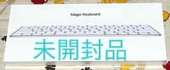 Apple Magic Keyboard A1644 MLA22J/Aのサムネイル