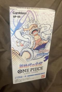ONE PIECEカードゲーム 新時代の主役 1BOX テープカット - メルカリ