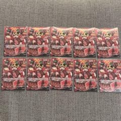 10枚】週刊少年ジャンプ ワンピース カード 肉ルフィ セット - メルカリ
