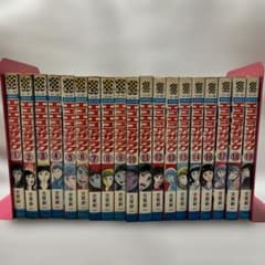 エコエコアザラク 全初版19巻セット 古賀 新一 - メルカリ