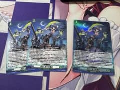 VG ヴァンガード 冥刻に舞う夜薔薇 PR 3枚セット ホロ1枚 ナイトローゼ