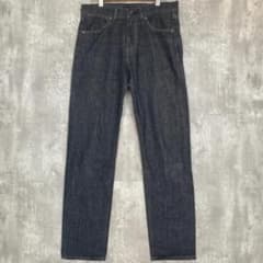 MUJI (Size 61) Straight Denim Jeans