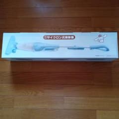 新品未使用サンリオ一番くじシナモロールサイクロン式掃除機のサムネイル