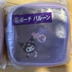 ねこ様専用ページのサムネイル