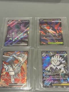 ポケモンカードSR まとめ売り4枚 - メルカリ