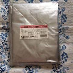 こん様専用のサムネイル
