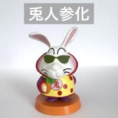 ドラゴンボール アニメヒーローズ 兎人参化 フィギュア - メルカリ