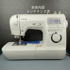 brother - ブラザー　コンピュータミシン　シャリオⅠ(CPS70) brotherミシン修理｜CPS70｜ChariotⅠ｜ガタガタと異音がして