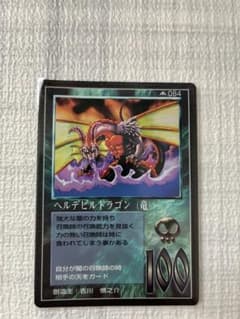 ミラクルオブザゾーン MOZ メトロ編 - メルカリ