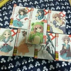坂本冬輝様 取り置き 4月13日までのサムネイル