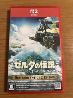 젤다의 전설 티어즈 오브 더 킹덤 Switch 2
