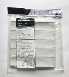 Panasonic★換気扇取替用フィルター(25cm用)2枚　FY-FTT251のサムネイル