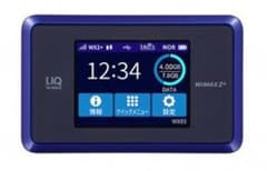 Speed Wi-Fi NEXT WX03のサムネイル