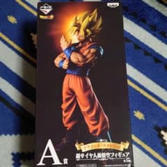 ミヤギリョウタ様専用ドラゴンボール  超サイヤ人孫悟空フィギュアのサムネイル