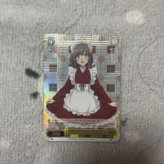ヴァイス 元気な日常 梓川花楓 - メルカリ