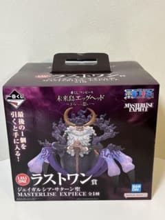 ラストワン賞 ジェイガルシア・サターン聖 - メルカリ