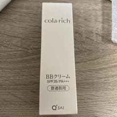 ゆうたん様専用コラリッチ BBクリームのサムネイル