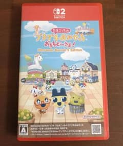 たまごっちのプチプチおみせっち おまちど〜さま! Switch2 Edition