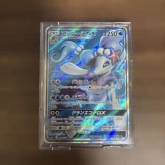 レア✨アシレーヌGX SR SM1+ サン&ムーン 054/051 レア✨アシレーヌGX SR SM1+ サン&ムーン 054/051 - メルカリ