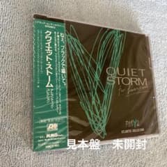 m33448217752_1.jpg?1682384085