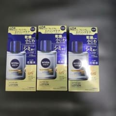 ニベアメン薬用アクティブエイジローションXA 3本セットのサムネイル