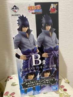 NARUTO 一番くじ 紡がれる火の意志 B賞 サスケ 写輪眼&輪廻眼ver.のサムネイル