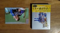 いのちの食べかた('05オーストリア/独)のサムネイル