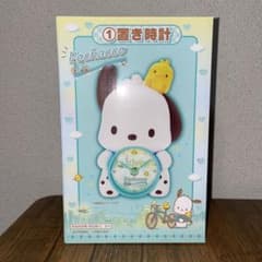 ポチャッコ 置き時計のサムネイル