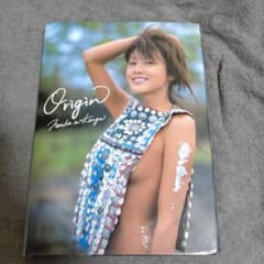 藤原紀香 写真集 オリジン - メルカリ