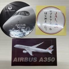 JAL サブチャンネルステッカー、エアバス350ステッカーのサムネイル
