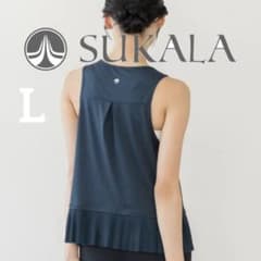 SUKALA プリーツタンクトップ　最終値下げ SUKALA プリーツタンクトップ ライラックピンク - メルカリ