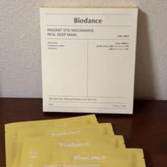 Biodance RADIANT VITA NIACINAMIDE 마스크 노란색