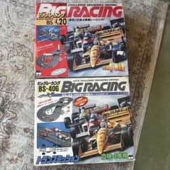 ビッグレーシング チェリコ / 鈴鹿サーキット 自動車４台 ACアダプター付き チェリコ ビッグレーシング 立体4車線 - メルカリ