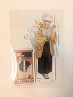 Dr.STONE 百鬼夜行　西園寺羽京　アクリルスタンド　ドクターストーンのサムネイル