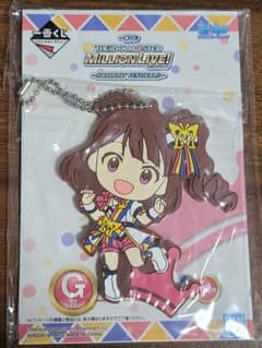요코야마 나오 밀리언 라이브 러버 스트랩