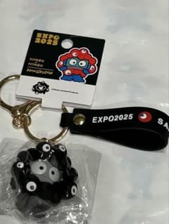 大阪万博 黒ミャクミャク サンリオ ハンギョドン - メルカリ