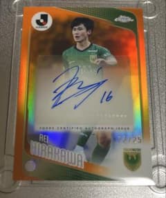 Topps Chrome 히라카와 레이 친필 사인 카드 25장 한정 도쿄 베르디