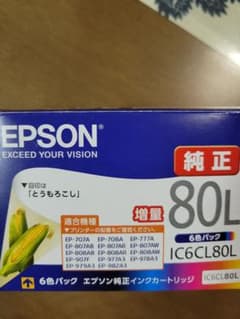 EPSON IC6CL80L 6色パック インクカートリッジのサムネイル