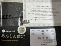 m33449989146_1.jpg?1757322837