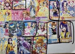 プリキュア 2シリーズセットのサムネイル