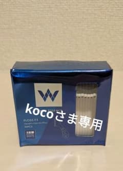 ホワイトエッセンス　フロスF3　30PCSのサムネイル
