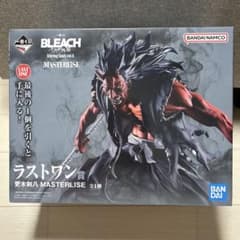 Mmm様 リクエスト 2点 まとめ商品のサムネイル