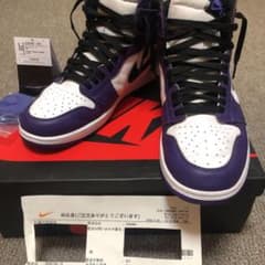 ナイキ エアジョーダン1 レトロ ハイ コート パープルのサムネイル