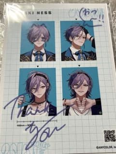 榊ネス　証明写真風ブロマイド&スリーブ　にじさんじのサムネイル