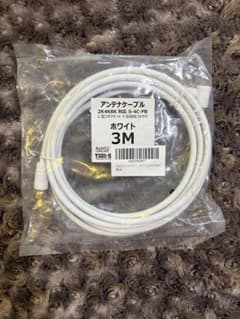 アンテナケーブル 3Mのサムネイル