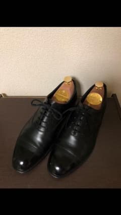 エドワードグリーンのサムネイル