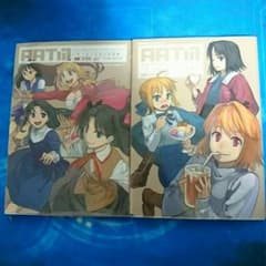 アーネンエルベ シリーズ1～2のサムネイル