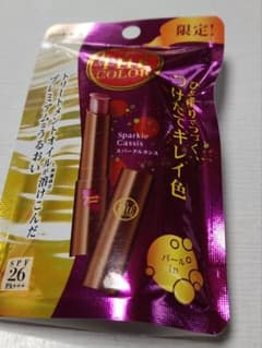 スパークルカシス リップクリーム SPF26　パールinのサムネイル