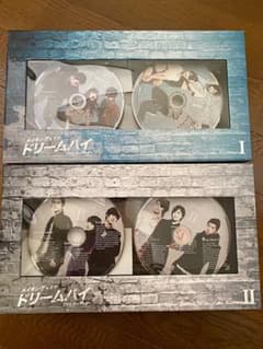 ドリームハイ　メイキングDVD 韓国のサムネイル
