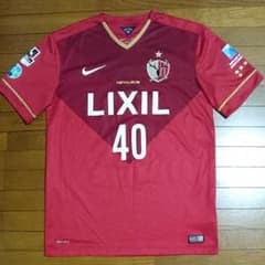 鹿島アントラーズ ユニフォームのサムネイル